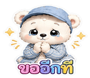 861452885