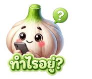 861454867