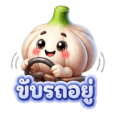 861454869
