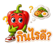 861455066