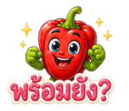861455069