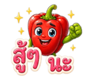 861455075