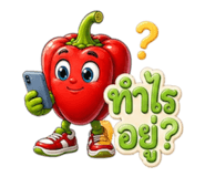 861455089