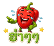 861455090