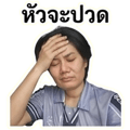 861455139