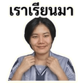 861455146