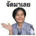 861455147