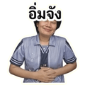 861455148