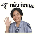 861455149