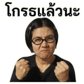 861455152