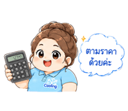 861455833