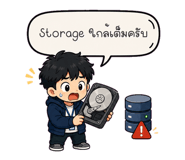 861455858