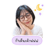 861455922