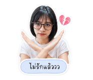 861455924
