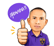 861455958