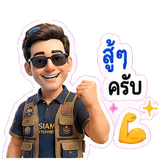 861455963