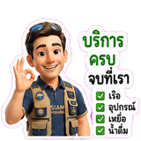 861455971