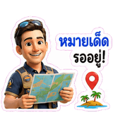 861455972