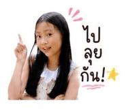861455990
