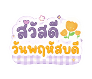 861455996