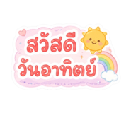 861455999