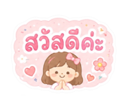 861456000