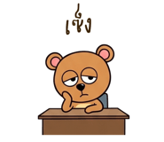 861456017