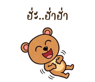 861456018