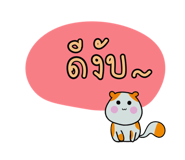 861456065