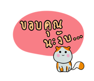 861456078