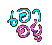 861456171
