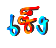 861456200