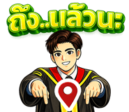 861456260