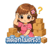 861456291