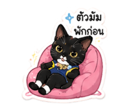 861456600