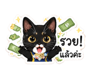 861456604