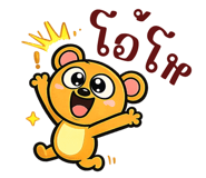861456968