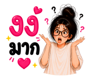 861458344