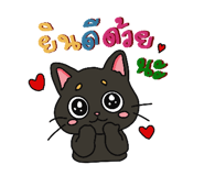 861458593