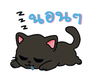 861458603