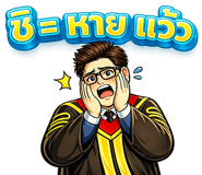 861459756