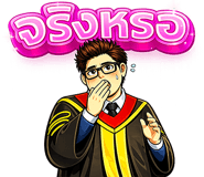 861459761