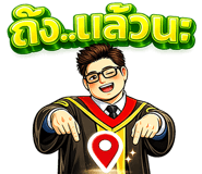861459765