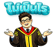 861459774