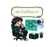 861460701