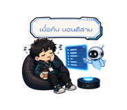 861460705