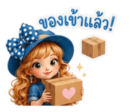 861461921