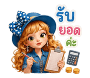 861461925
