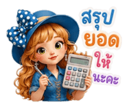 861461929