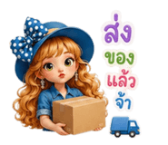 861461931